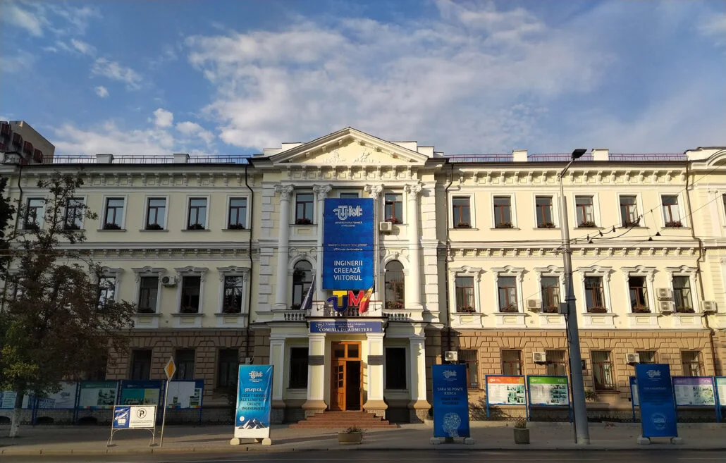 utm main - Об университете