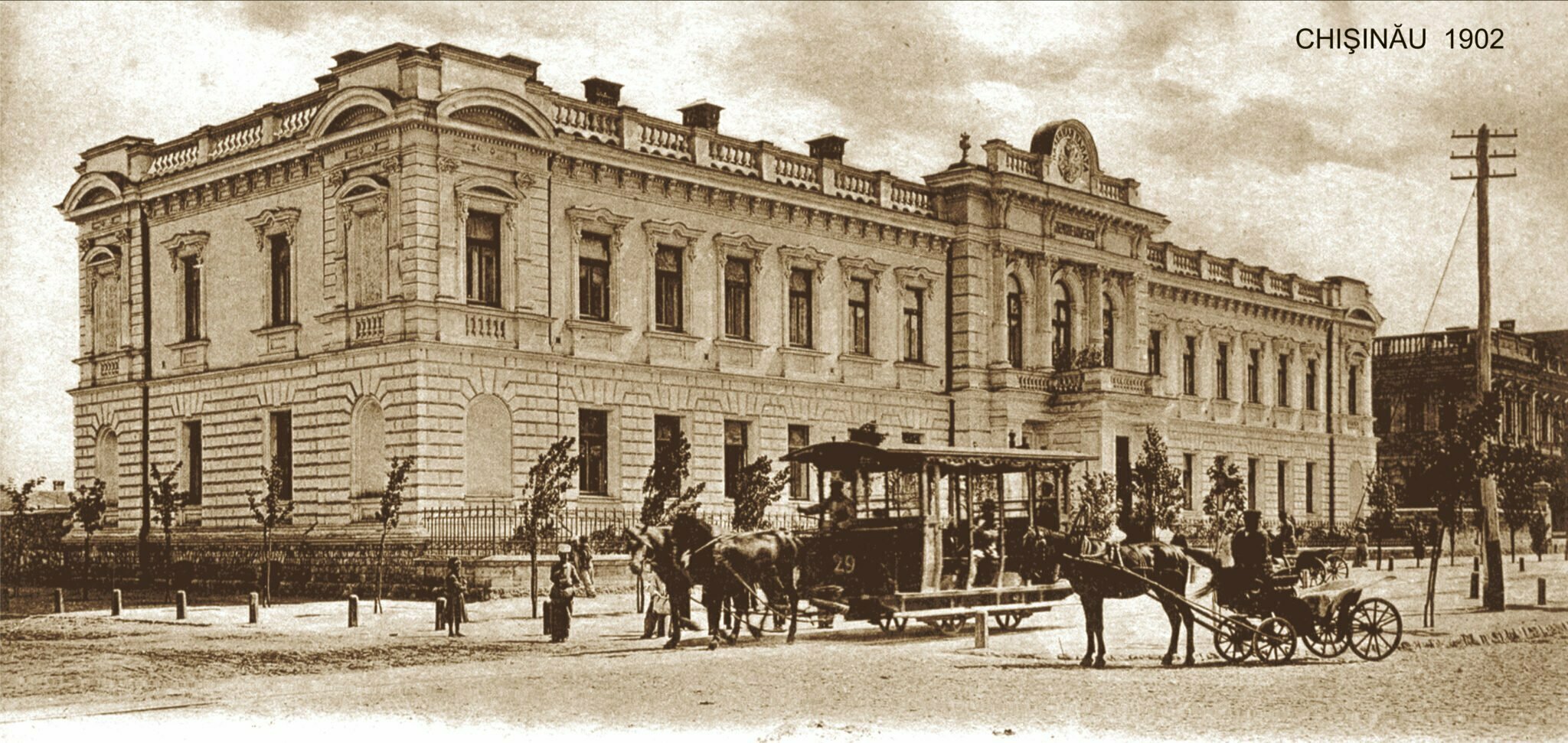 Historic UTM Building