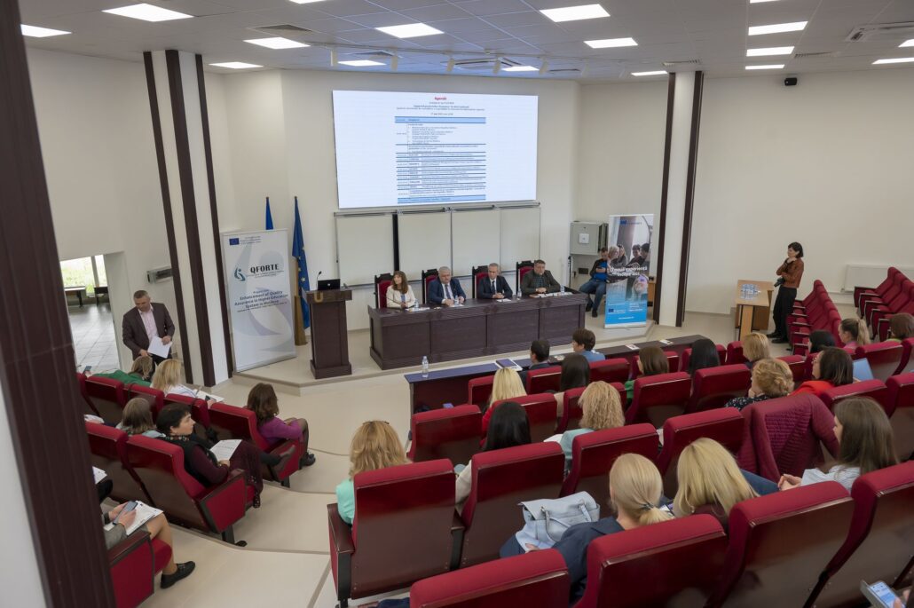 055 2 - UTM a participat în cadrul Reuniunii cluster dedicate impactului la nivel național al proiectelor structurale de consolidare a capacităților în învățământul superior