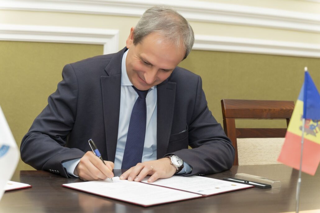 040 1 - UTM and the Technical-Criminalistic and Judicial Expertise Center of the General Police Inspectorate have signed a collaboration agreement