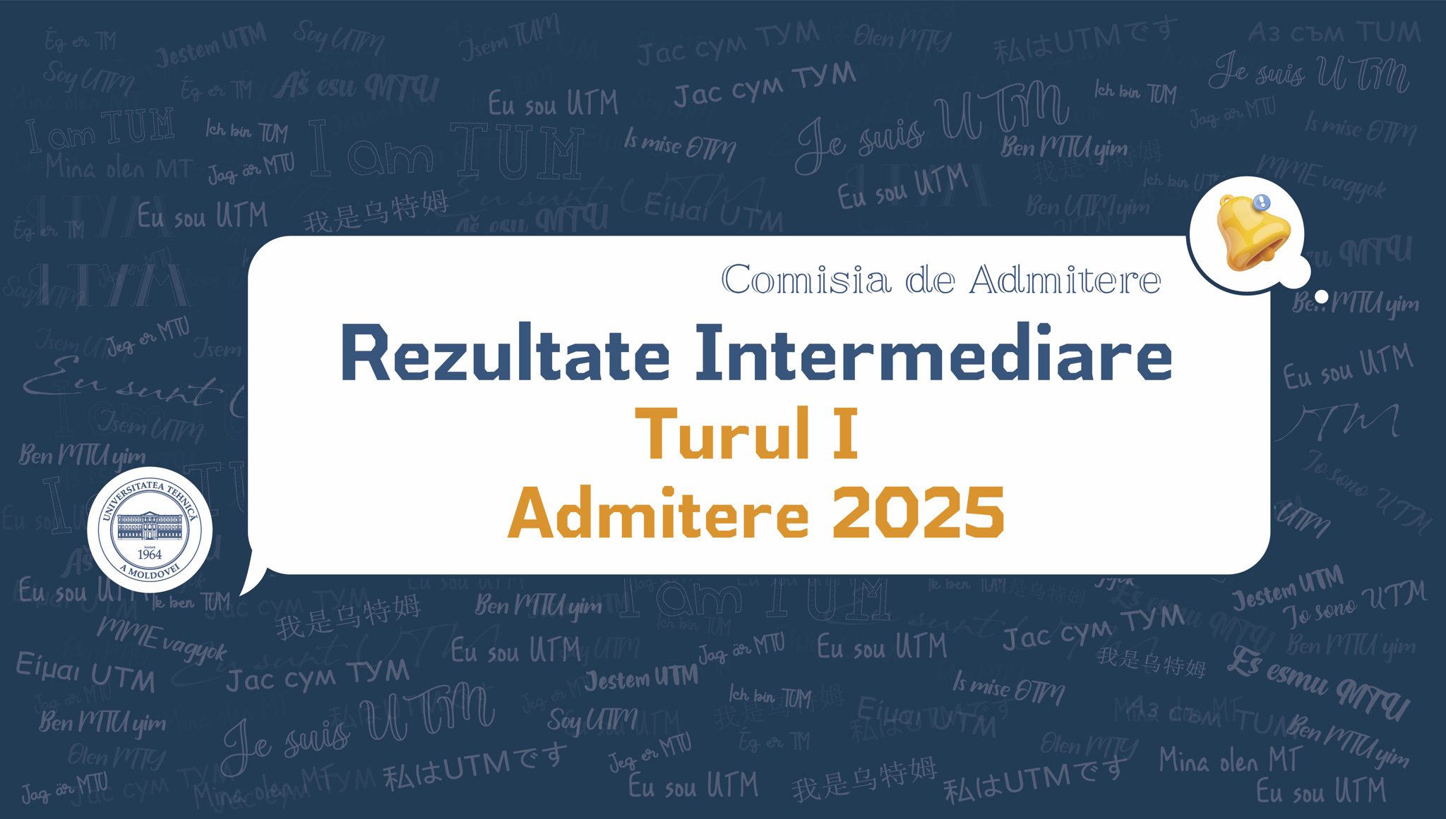 start admitere 2025 banner utm - Admiterea-2025, turul 1: rezultate intermediare