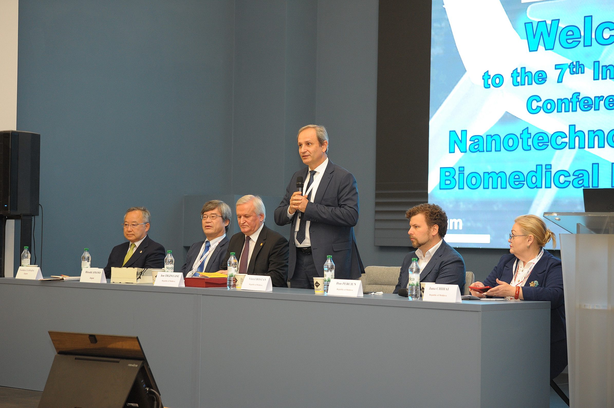 nik 3035 lr - UTM a găzduit Conferința Internațională de Nanotehnologii și Inginerie Biomedicală (ICNBME 2025)